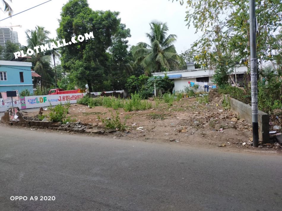 Commercial Land For Sale