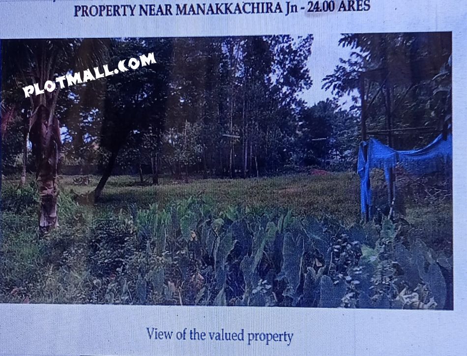 Commercial Land For Sale