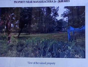 216.924 Cent Commercial Land for Sale at Changanassery Budget - 37900000 Total