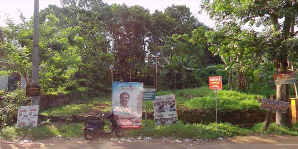Commercial Land For Sale