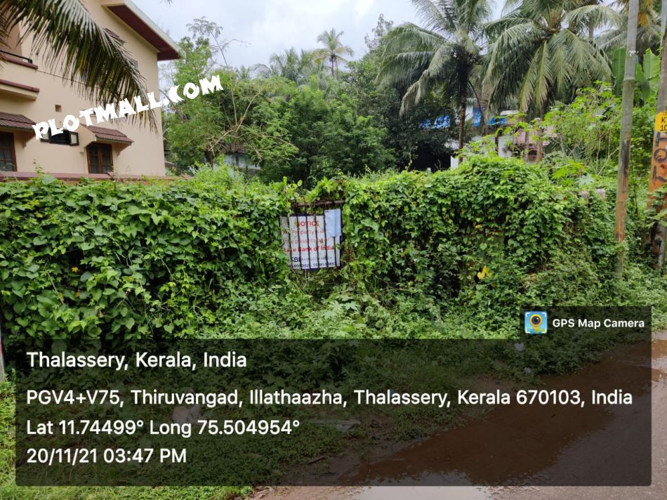 Residential Land For Sale