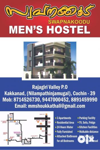 3500 Sq-ft Guest Room for Rent at Kakkanad Budget - 3000 Total