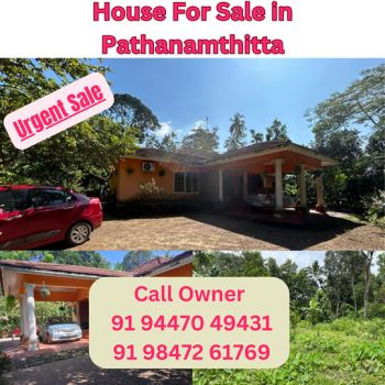108 Cent House / Villa for Sale at Thumboor Budget - 9000000 Total