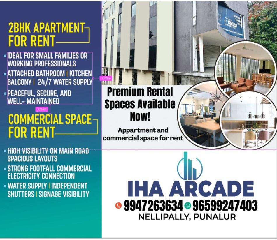 Office Space For Rent