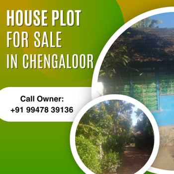 35 Cent Residential Land for Sale at  Budget - 100000 Cent