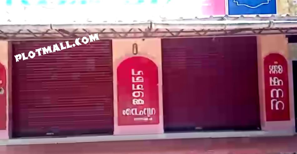 Residential Land For Sale