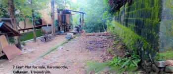 7 Cent Residential Land for Sale at Kallayam Budget - 250000 Cent