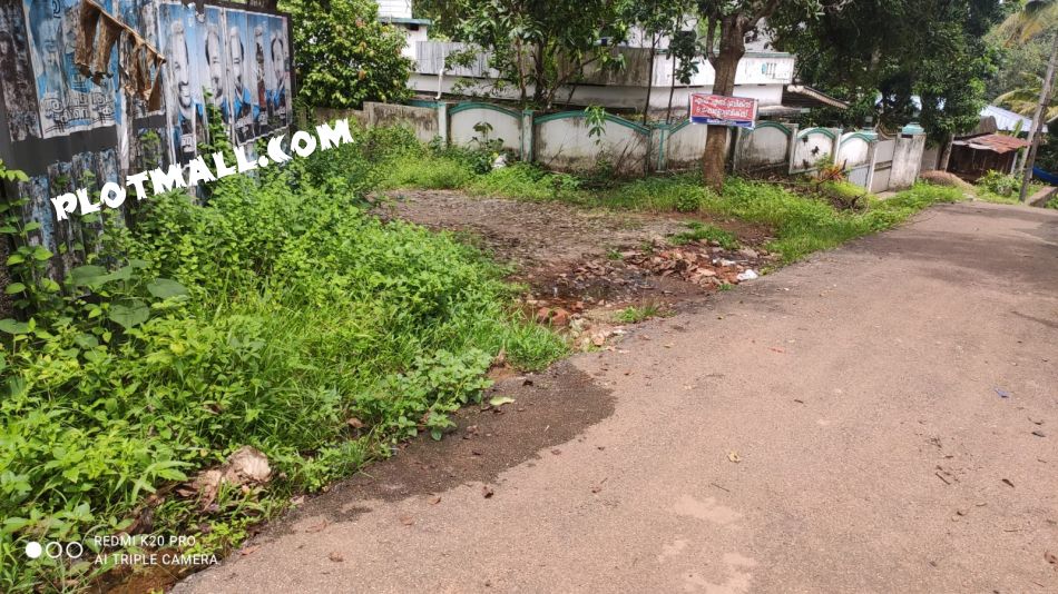 Residential Land For Sale