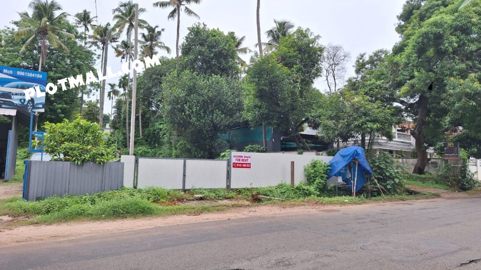 Residential Land For Sale