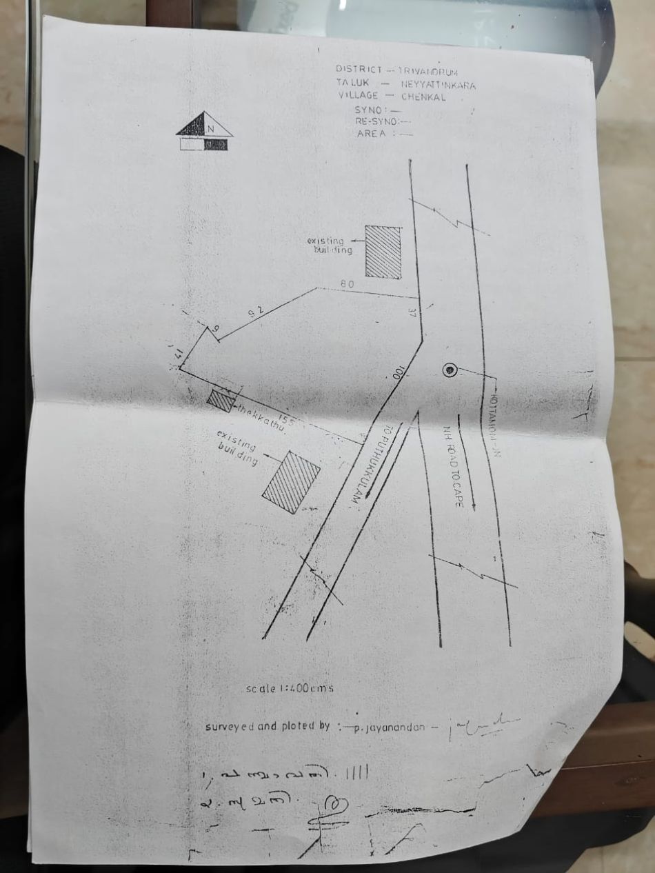 Residential Land For Sale
