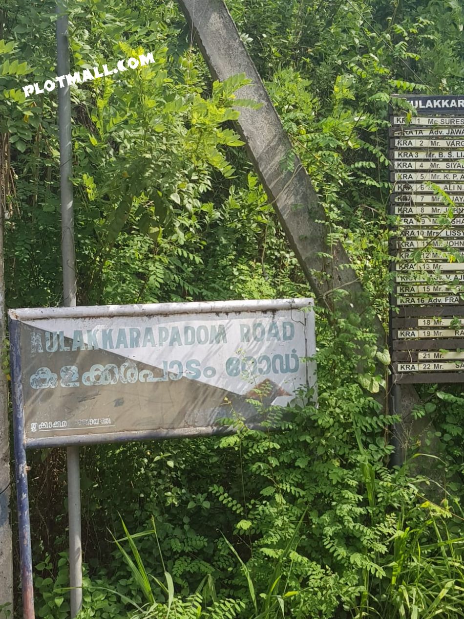 Road Leading To Plot With Names Of Villa Owners Enroute