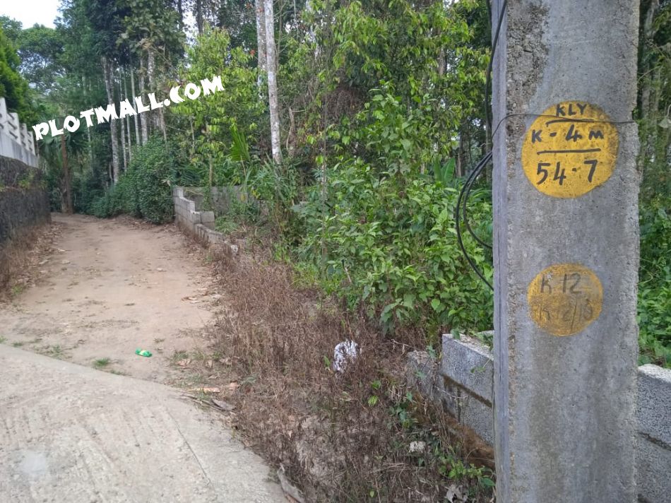 Residential Land For Sale