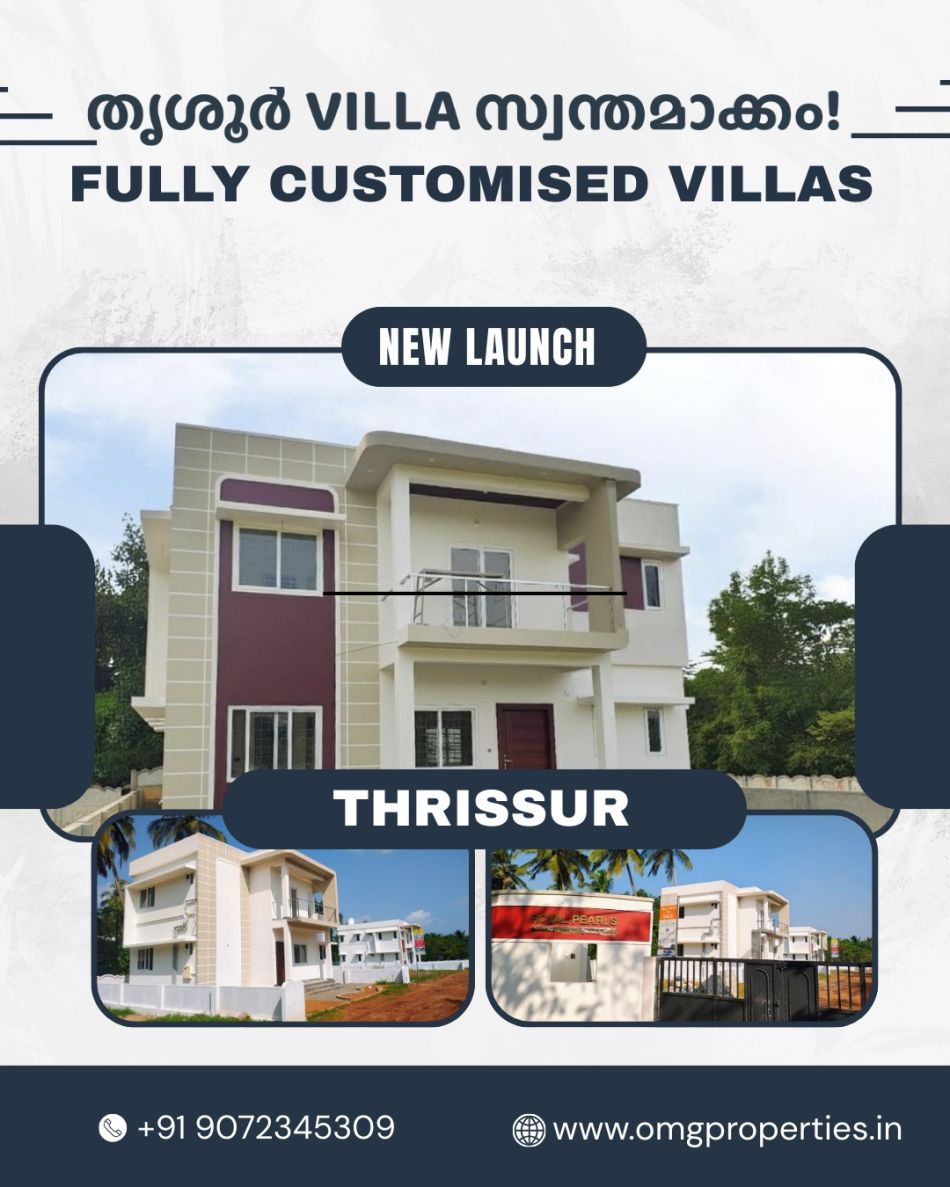 Residential Land For Sale