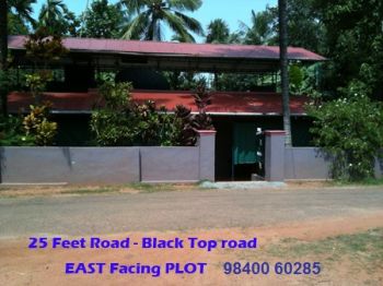 25 Cent Residential Land for Sale at Madayikonam Budget - 225000 Cent