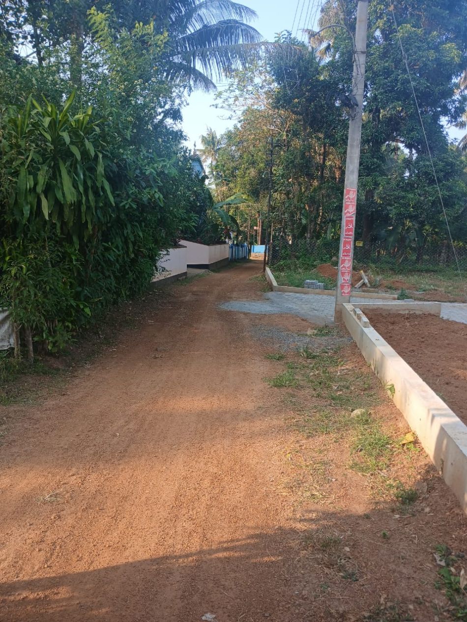 Residential Land For Sale