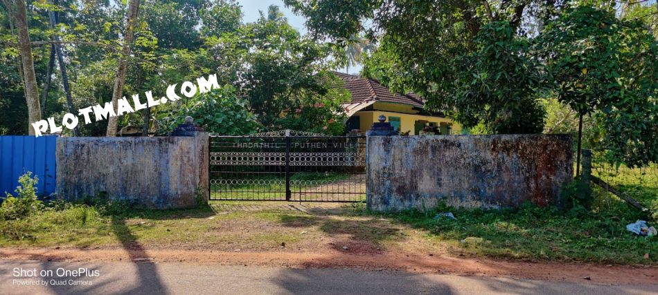 Residential Land For Sale