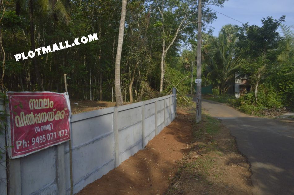 Residential Land For Sale