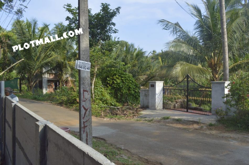 Residential Land For Sale