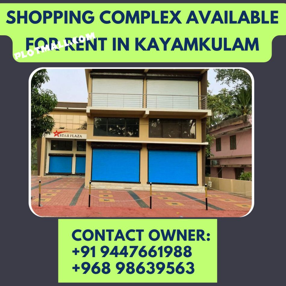 6000 Sq-ft Shop / Showroom for Rent at Chandanappally Budget - 50000 Total