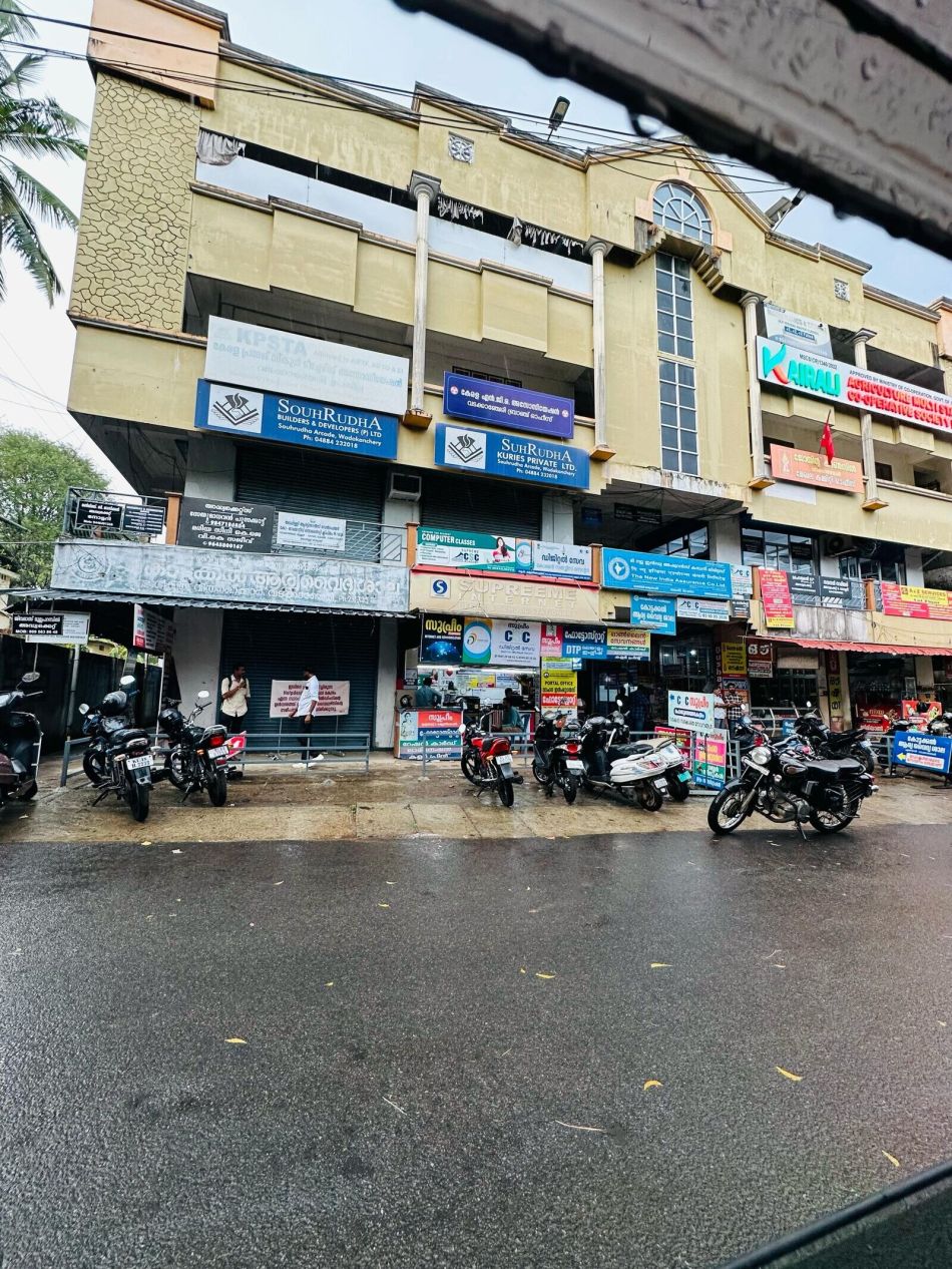 Shop / Showroom For Sale